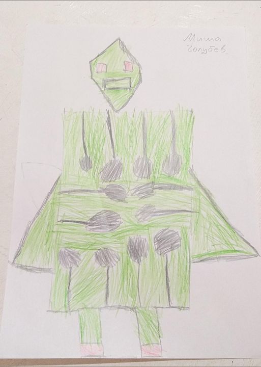 Михаил Сергеевич Голубев