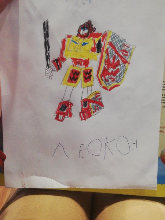 Ярослав Александрович Прошкин