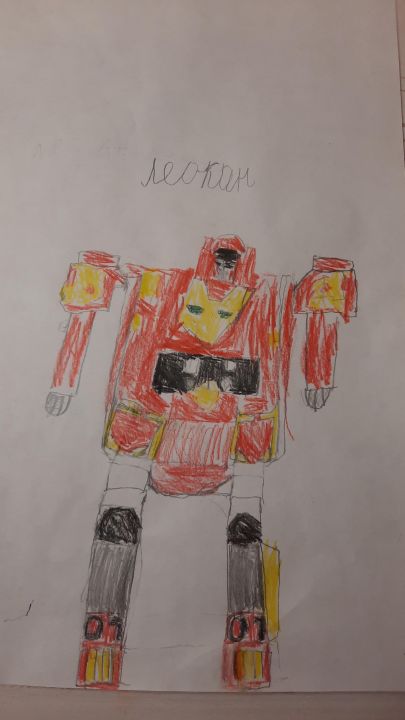 Илья Дмитриевич Лазаревич