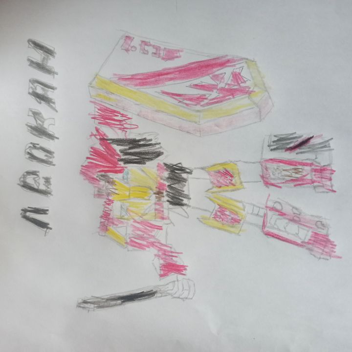 Илья Николаевич Кондратьев