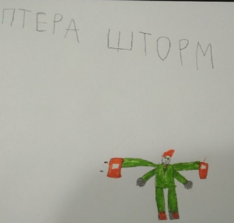 Глеб Сергеевич Репин