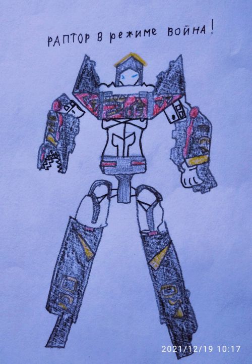 Александр Сергеевич Филиппов