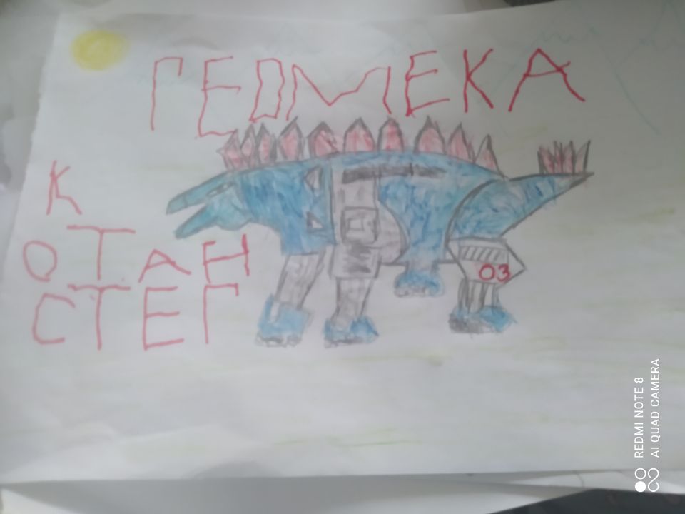 Кирилл Сергеевич Другов