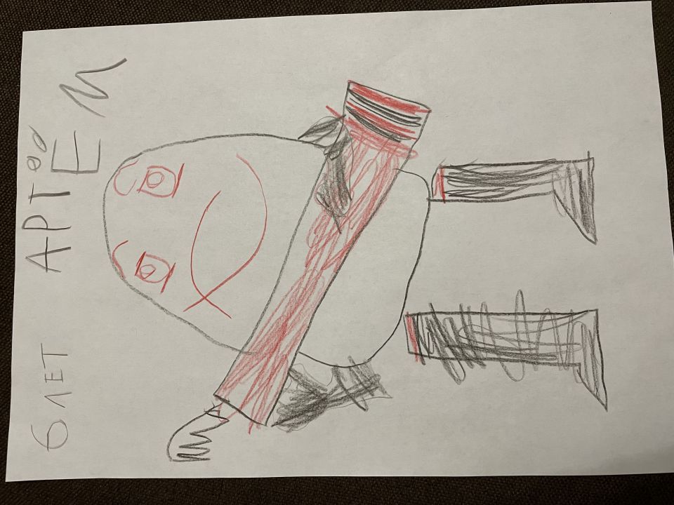 Артём Кириллович Григоренко