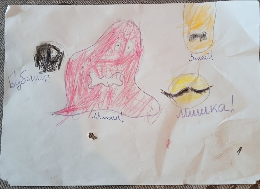 Арби Ибрагимович Тасуев