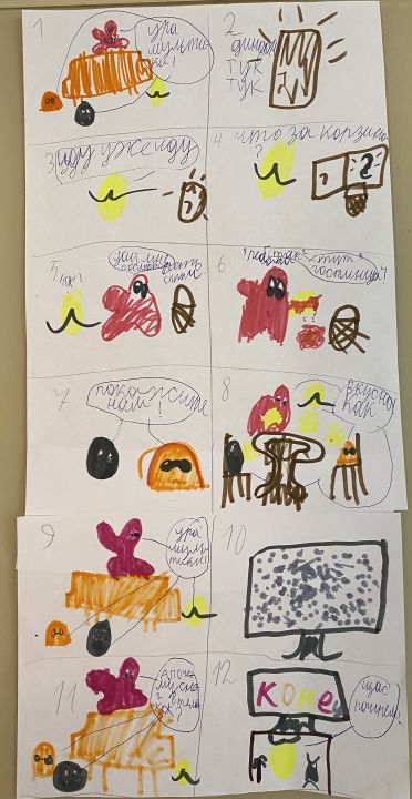 Ксения Алексеевна Шапцова