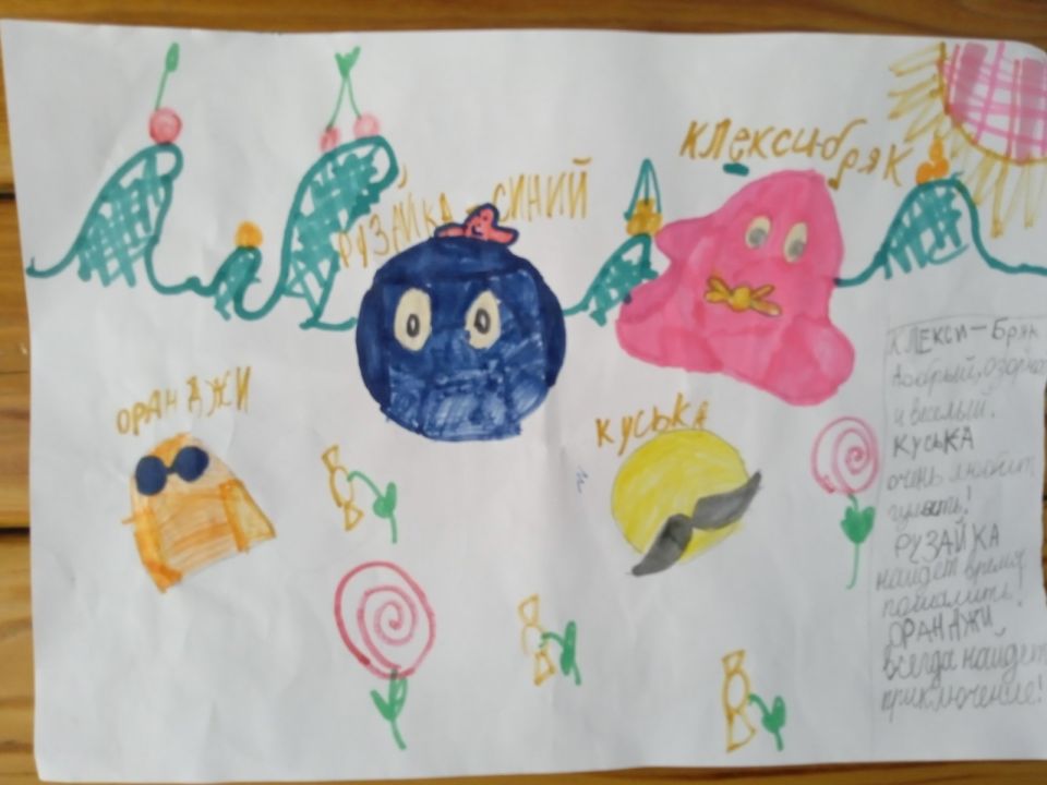 Вера Ивановна