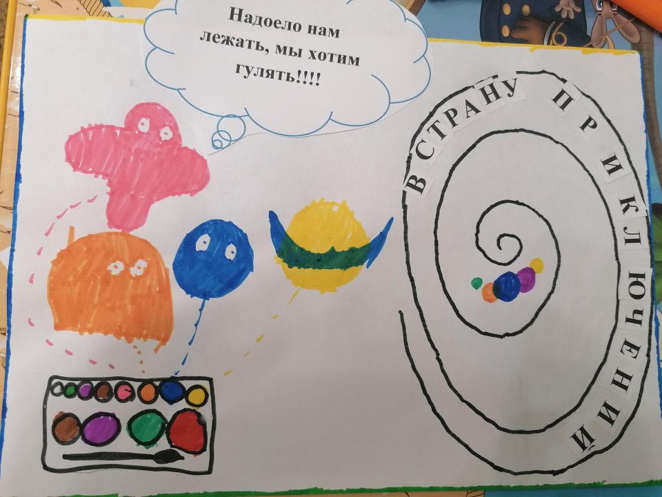 Арсений Пономарев