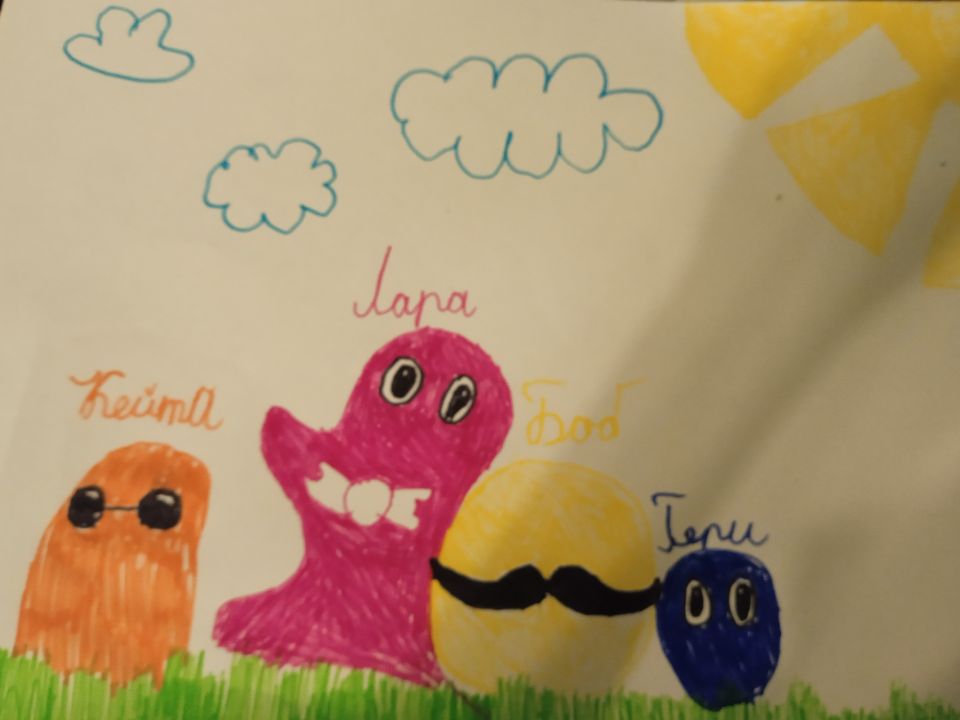 Регина Рамильевна Давлетшина