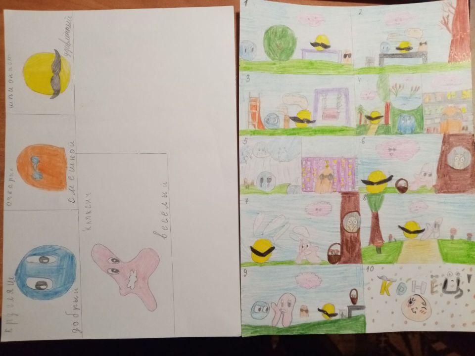 Злата Дмитриевна Махотина