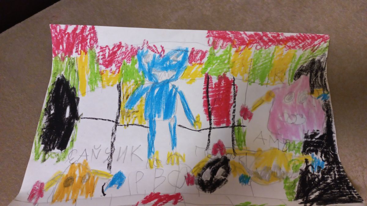 Олеся Константиновна Кудряшова