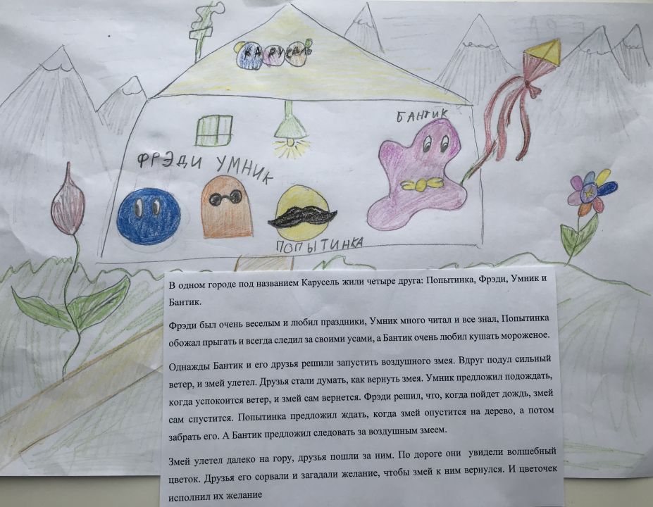 Вера Павловна Цедова