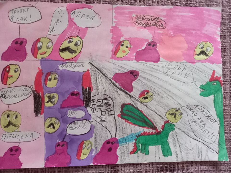 Алиса Сергеевна Баранова