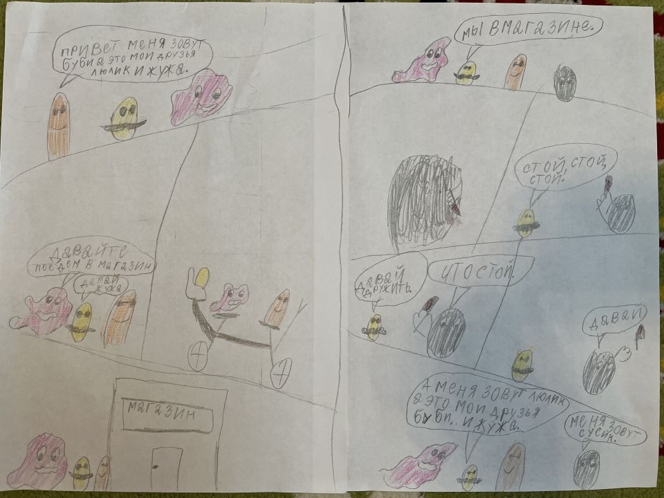 Роман Ринатович Рустаев