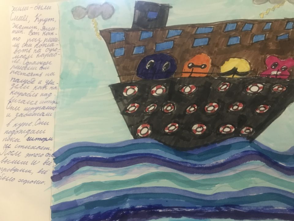 РИАНА МУХАМЕДОВНА УТОВА