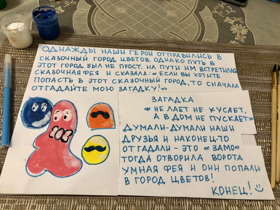 Оливия Тимуровна Тимербекова