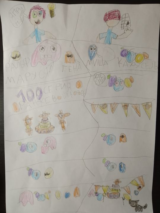 Nelli Sergeevna Gavrilova