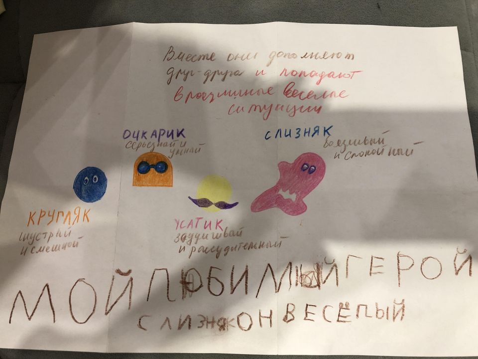 Демид Дмитриевич Круглов