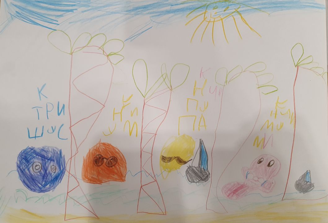 Алина Витальевна Ганиева