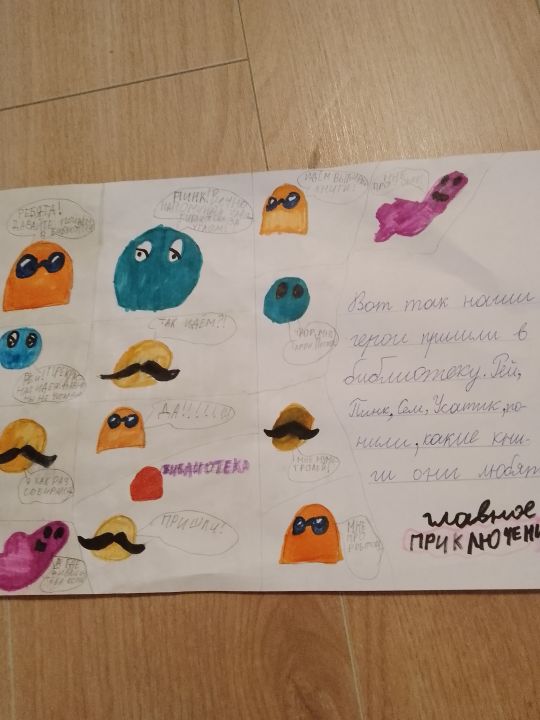 Куракса София