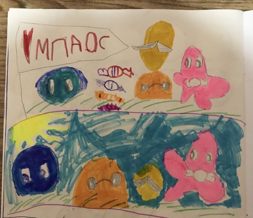 Дарья Андреевна Ушакова