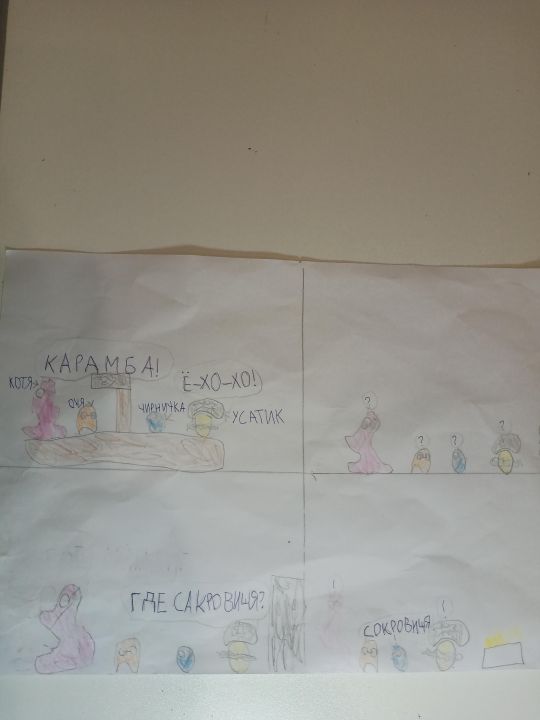 Глеб Зернюков