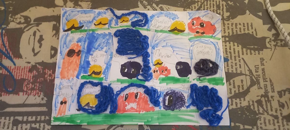 Маргарита Михайловна Турутина