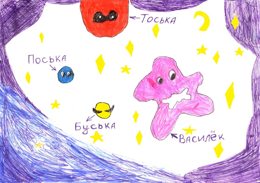 Екатерина Евгеньевна Дубкова