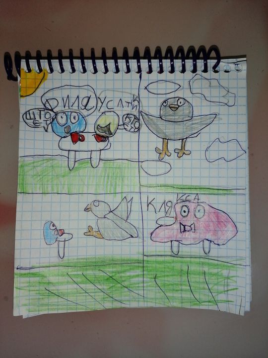 Полина Алексеевна Карху