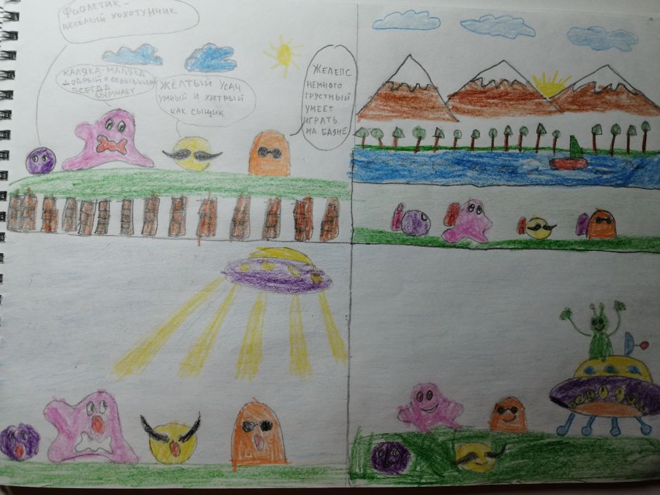 Darima Александрович Darmaeva