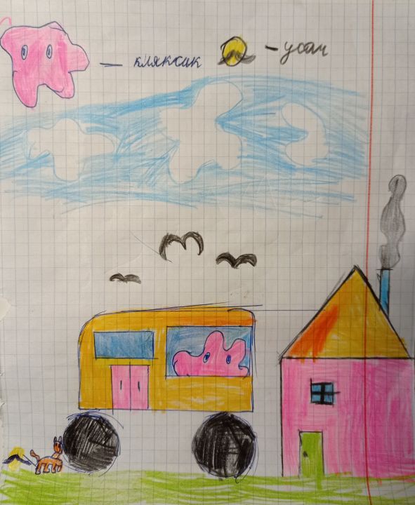 Роман Кохно