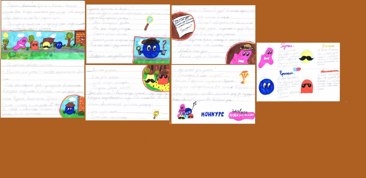 Аиша Денисовна Кононова