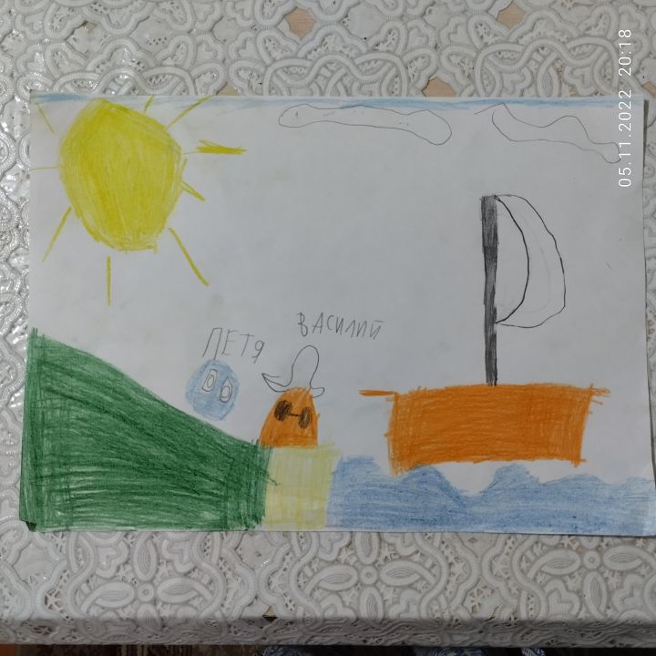 Леонид Игоревич Савельев