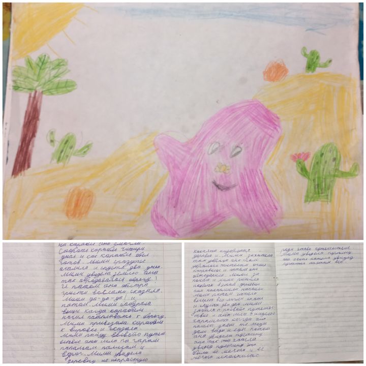 Варвара Кирилловна Боргоякова