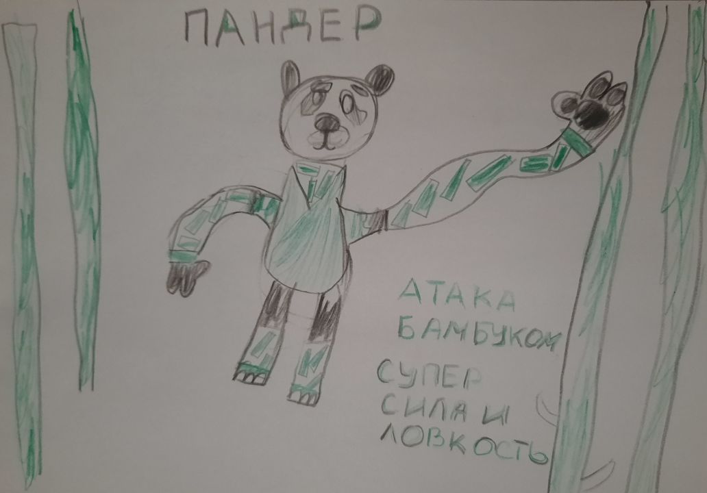 Павел Кириллович Артамонов