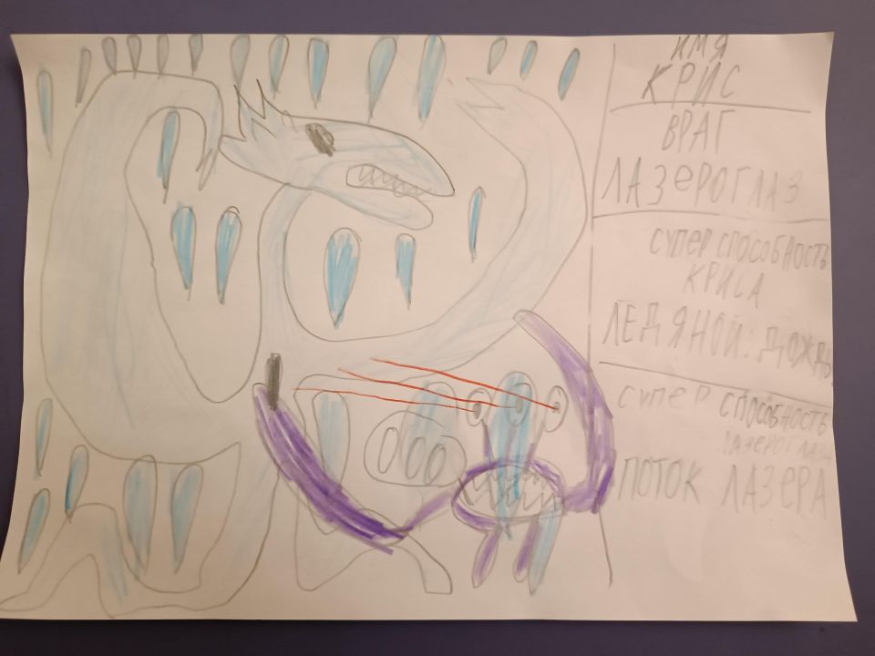 Умар Асланович Деккушев