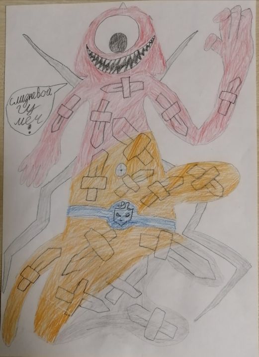 Рамиль Аблязов