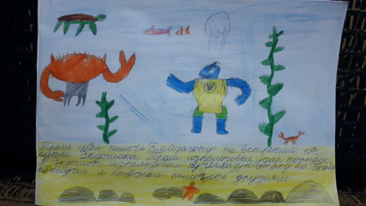 Артём Александрович Зубков