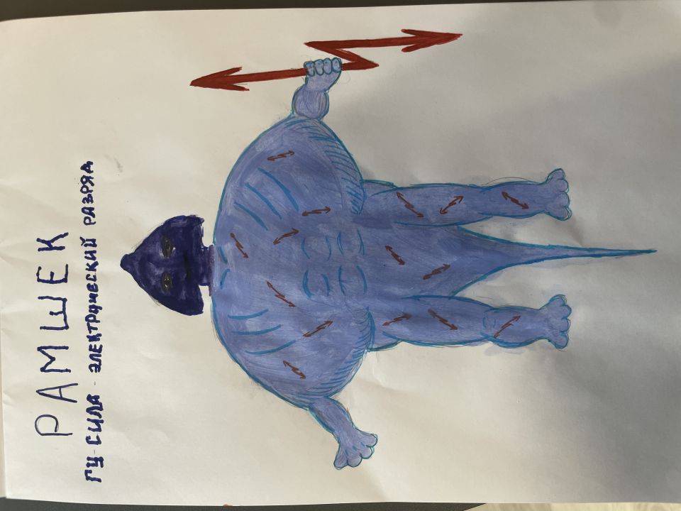 Александр Андреевич Агафонов