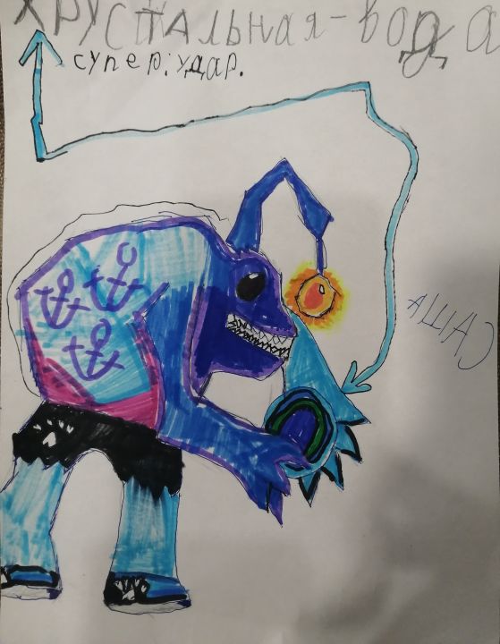 Александр Анатольевич Пашин