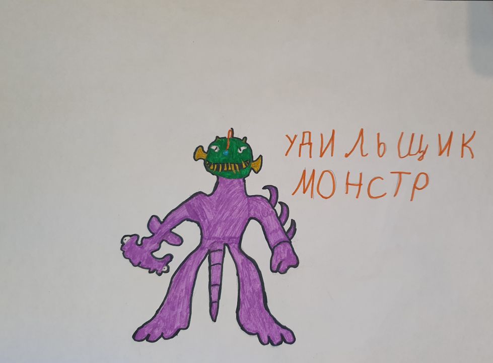 Михаил Николаевич Ковальчук