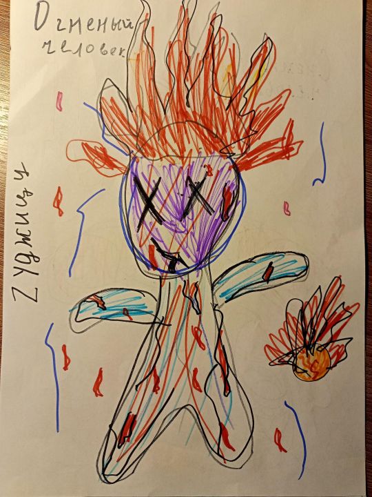 Шумаковы Варвара Арсений