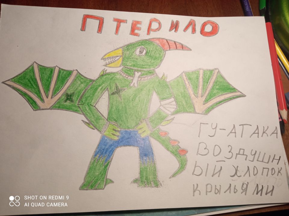 Семен Максимович Красильников