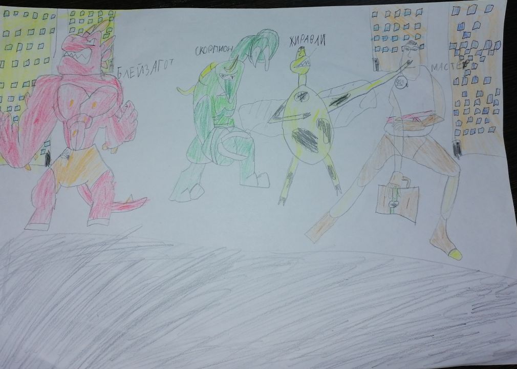 Тимерлан Ерланович Джакияев