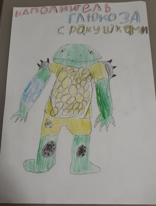 Владислав Юрьевич Шаров