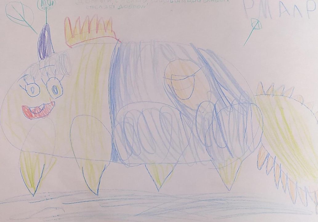 Регина Сергеевна Форсунова