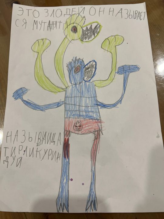 Дамир Тимурович Якупов