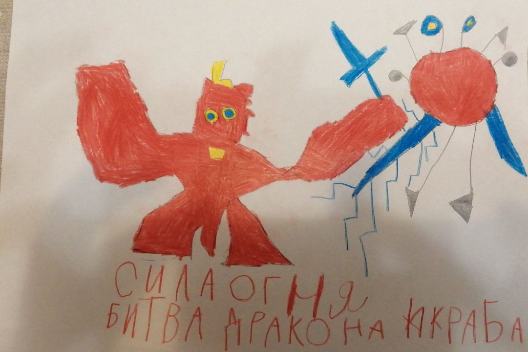 Саша Алексеевич Кропотов