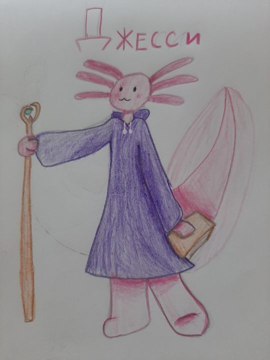 Агата Айнуровна Сафина