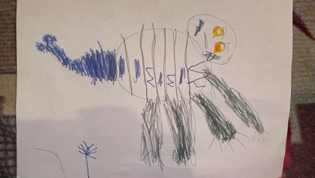 Ярослав Иванович Бахтин